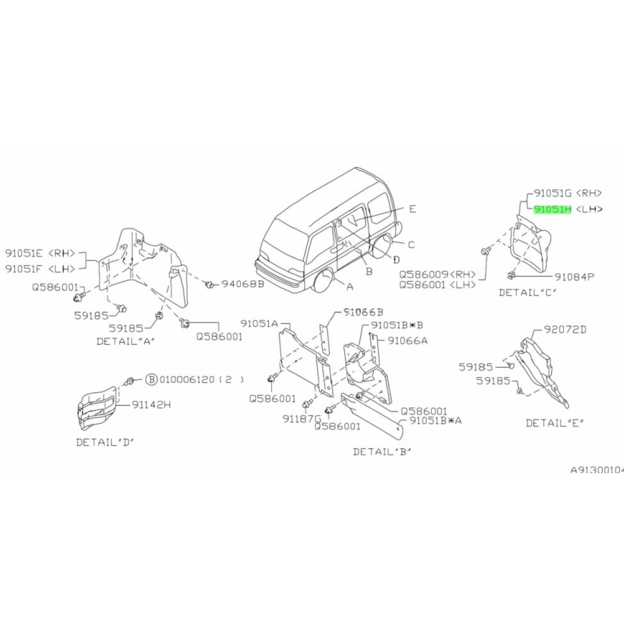 Diagram showing the rear mud guard placement for Subaru Sambar Van KV3, KV4 models (1990-1998).