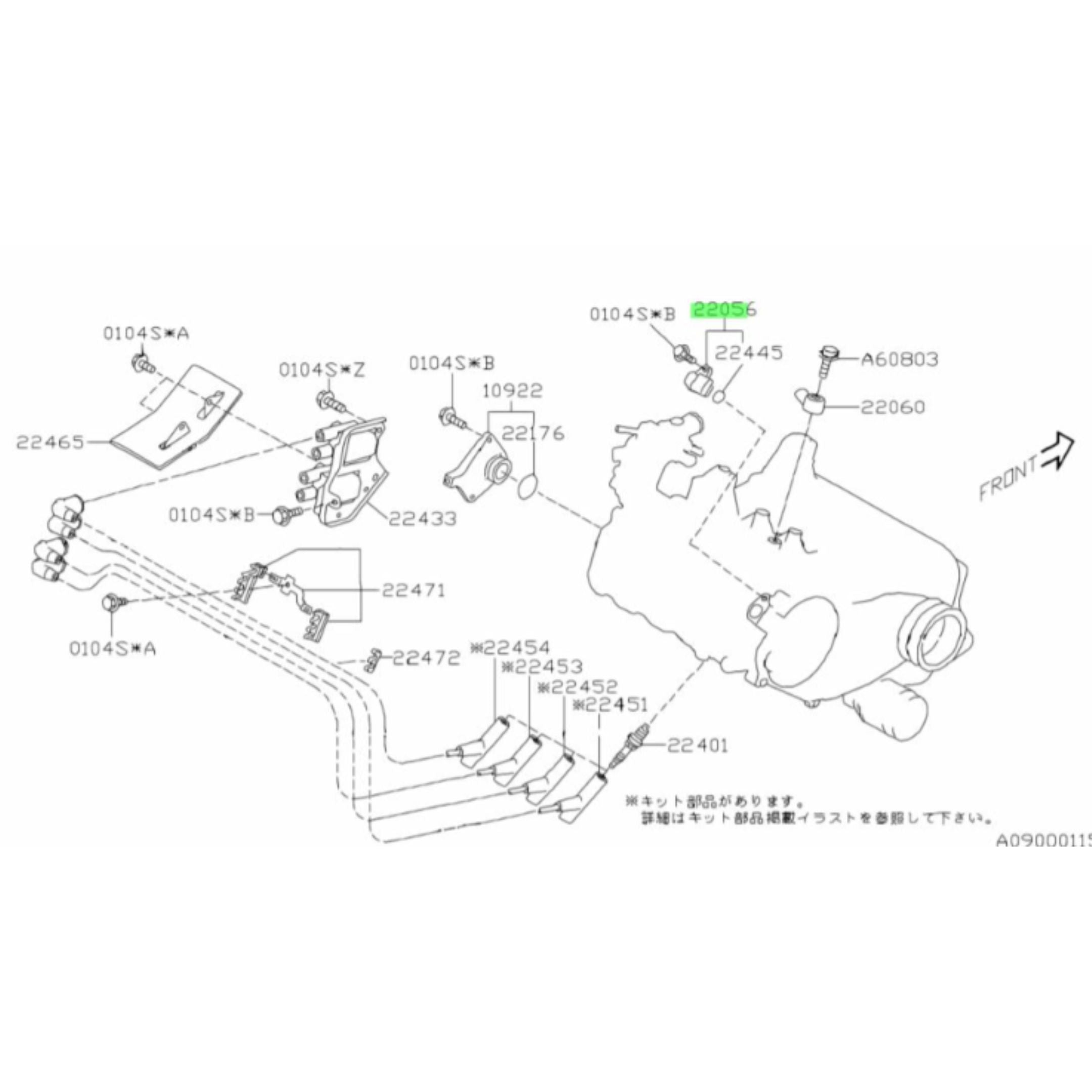 Technical diagram of Cam Position Sensor for Subaru Sambar Truck TT1, TT2 Models (1999-2012), detailing component layout and connections.