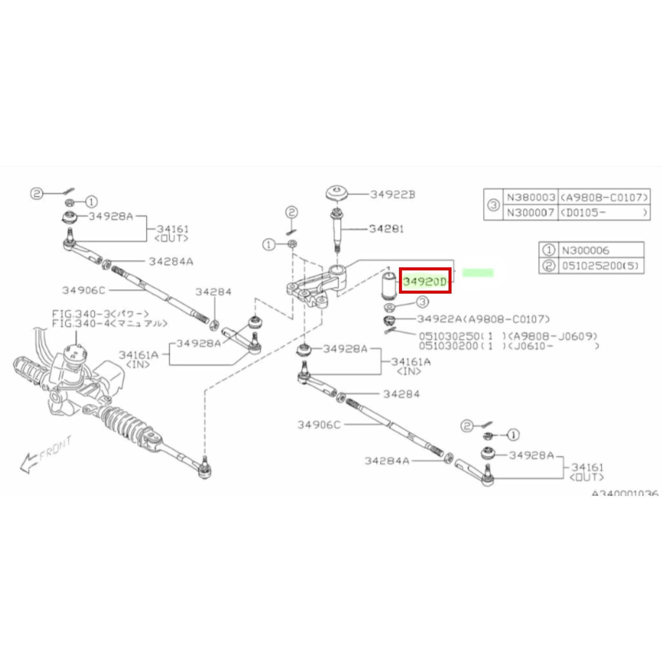 Technical diagram of Center Steering Link Bushing for Subaru Sambar Van TV1, TV2 Models (1999-2012), highlighting part number 34920D.