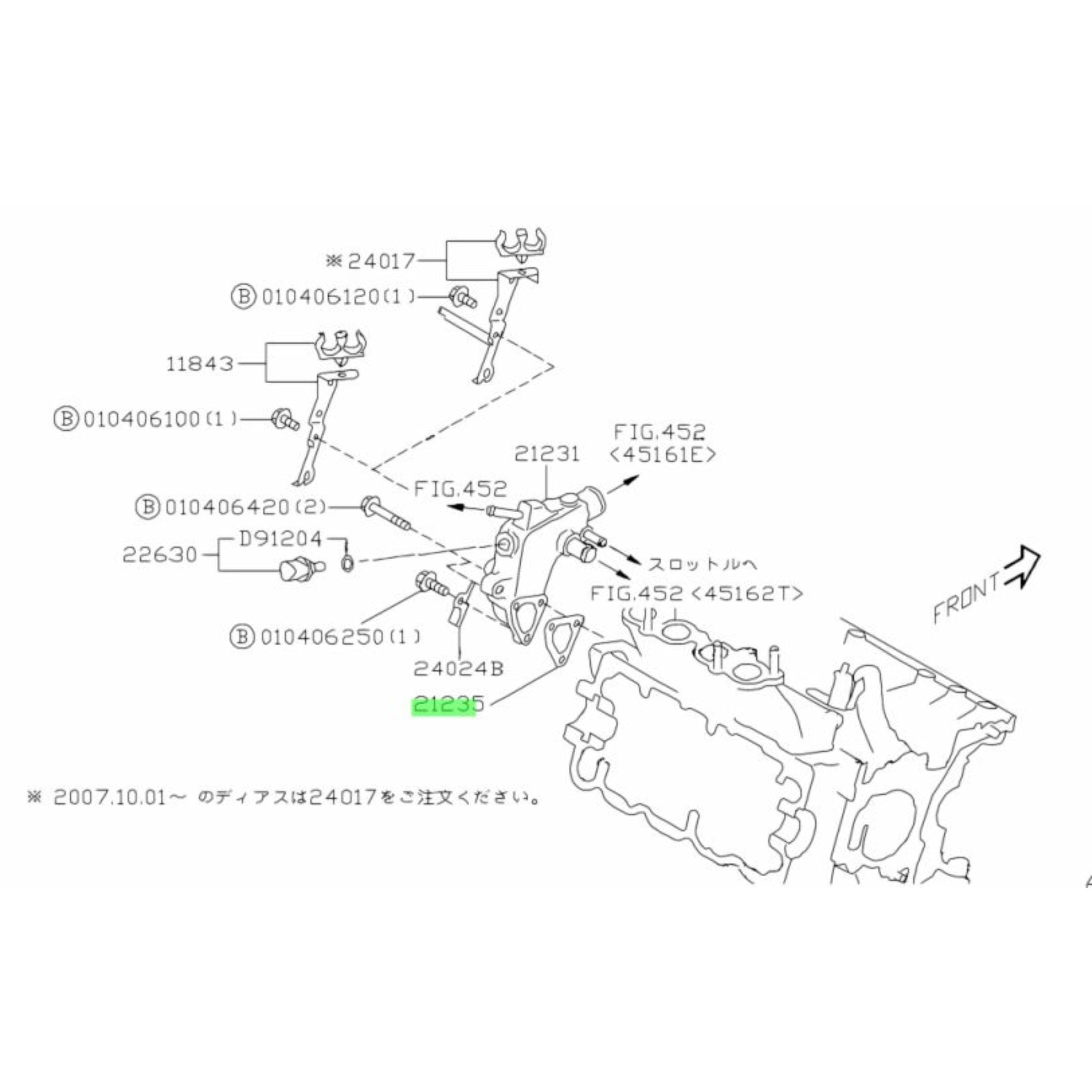 Diagram showing placement of cylinder head water outlet gasket on Subaru Sambar TT1 TT2 engine.