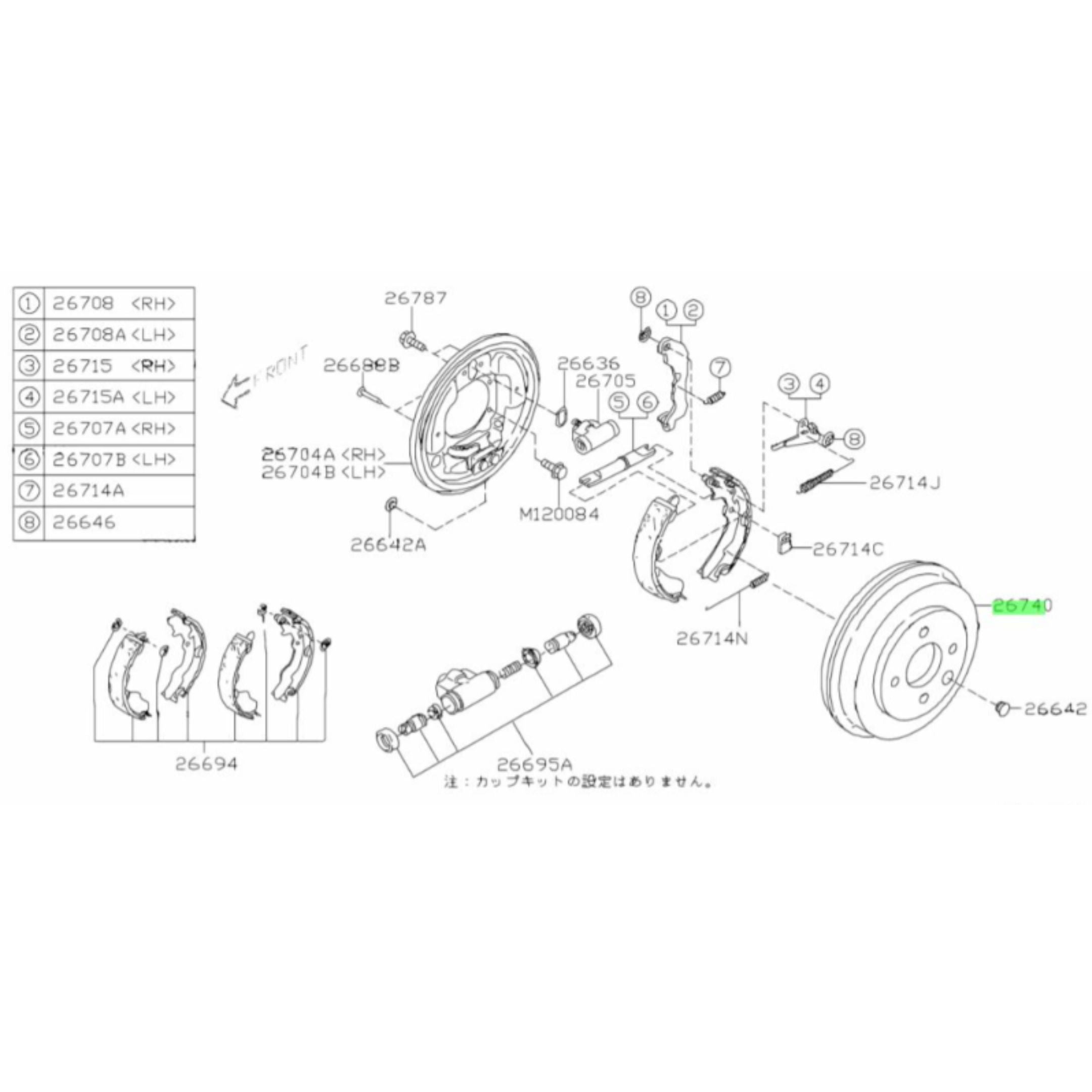 Technical diagram of Drum Brakes for Subaru Sambar Van TV1, TV2 Models (1999-2012), showcasing right and left components with detailed part numbers.