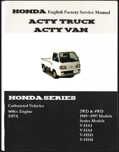 Factory Service Manual manual cover