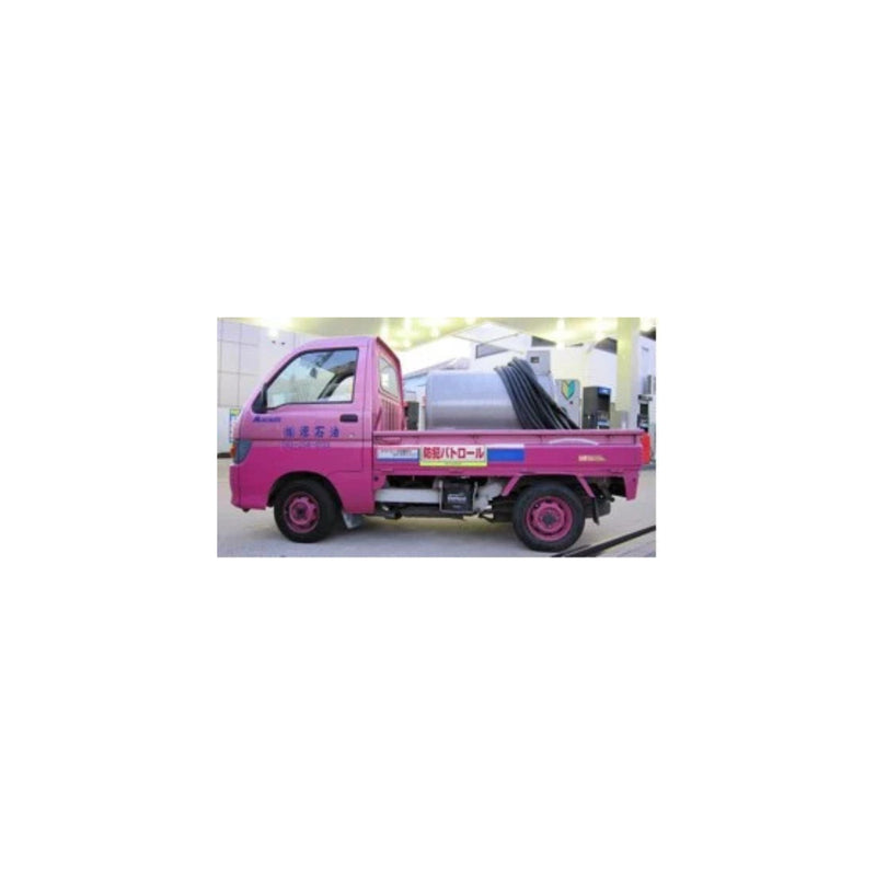 Pink Japanese mini kei truck equipped with a rear-mounted cylindrical gas tanker and coiled fuel hose—optimized for small-quantity fuel delivery in confined or hard-to-reach areas.