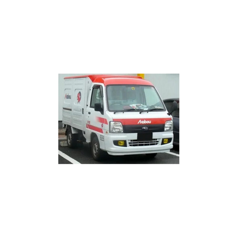 White and red Japanese mini Kei truck with enclosed delivery cargo box—designed for urban logistics with compact dimensions for peak maneuverability, fuel efficiency, low maintenance, and versatile applications.
