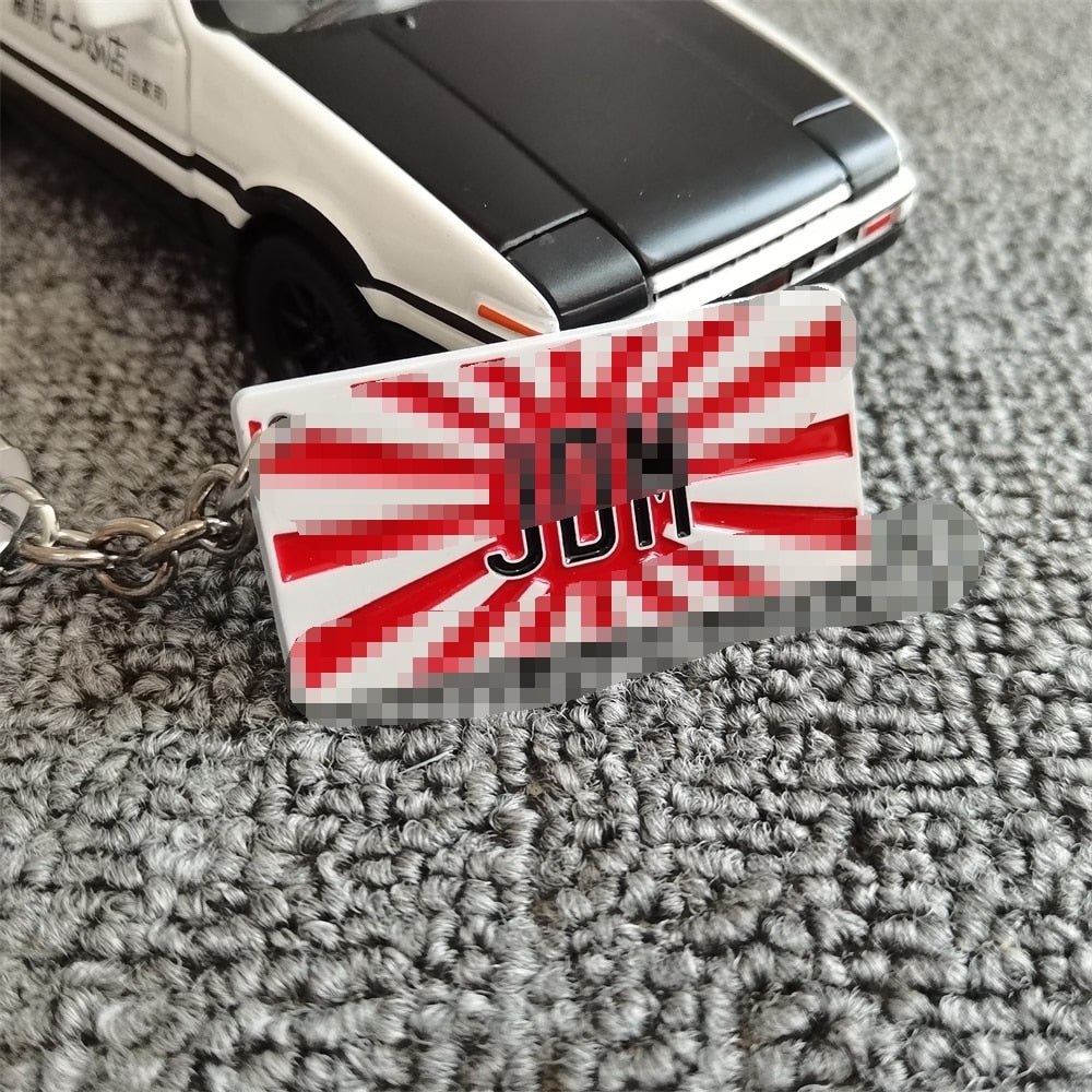 Authentic Japanese License Plate Keychain - JDM Inspired Keyring