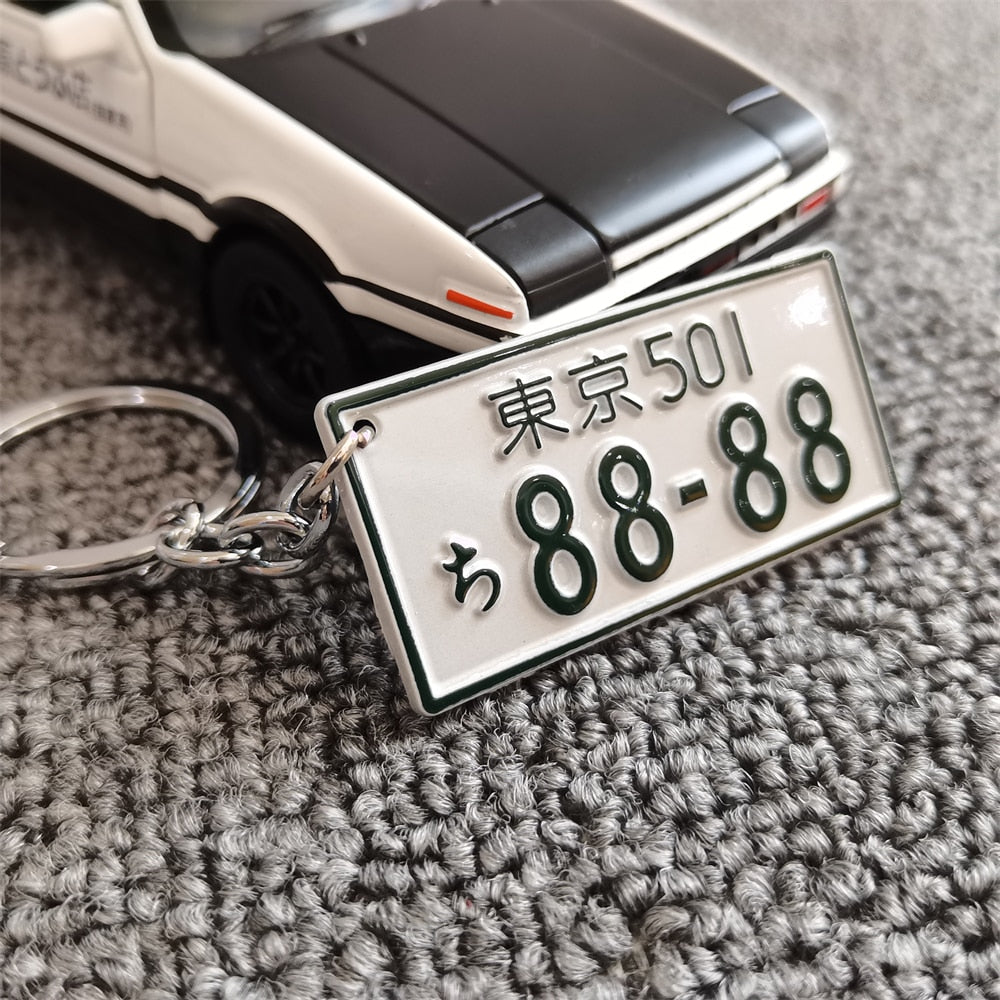 Stylish Japanese Automotive Key Accessory