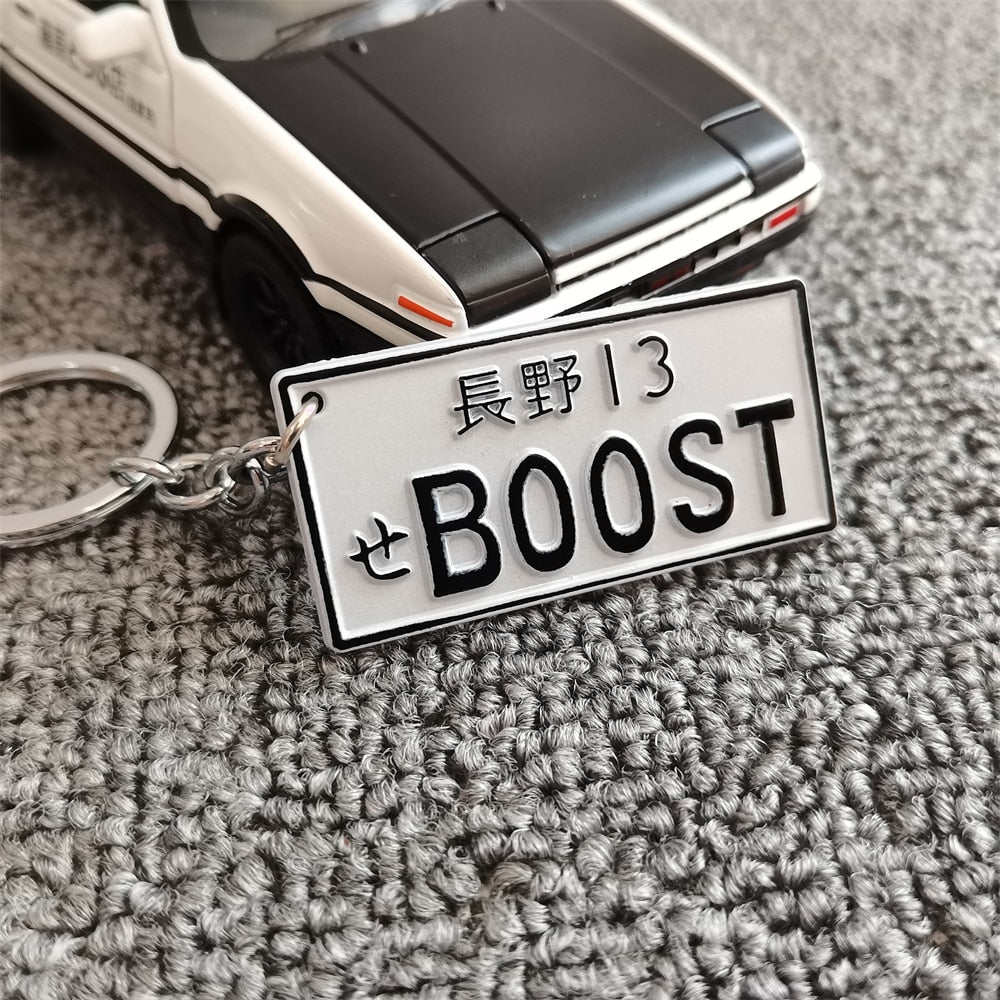 Japanese Number Plate Keychain Accessory