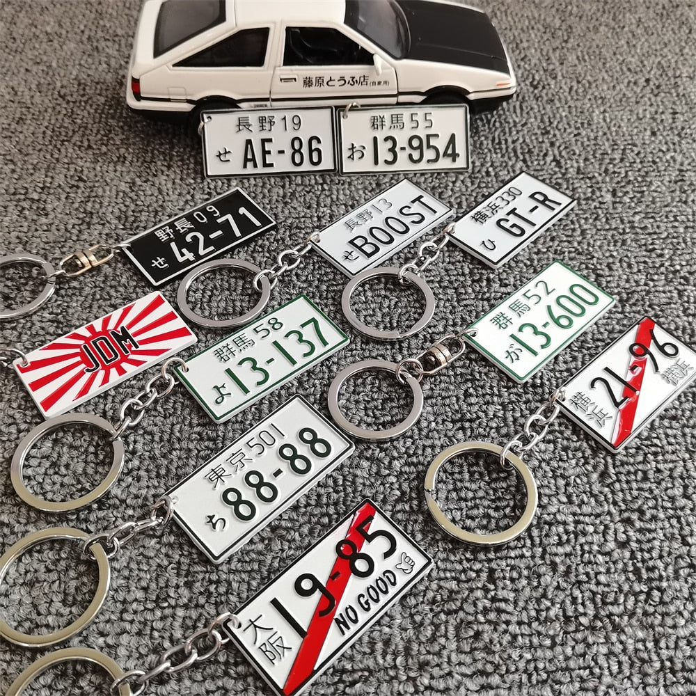 JDM-Inspired Japanese License Plate Keychain