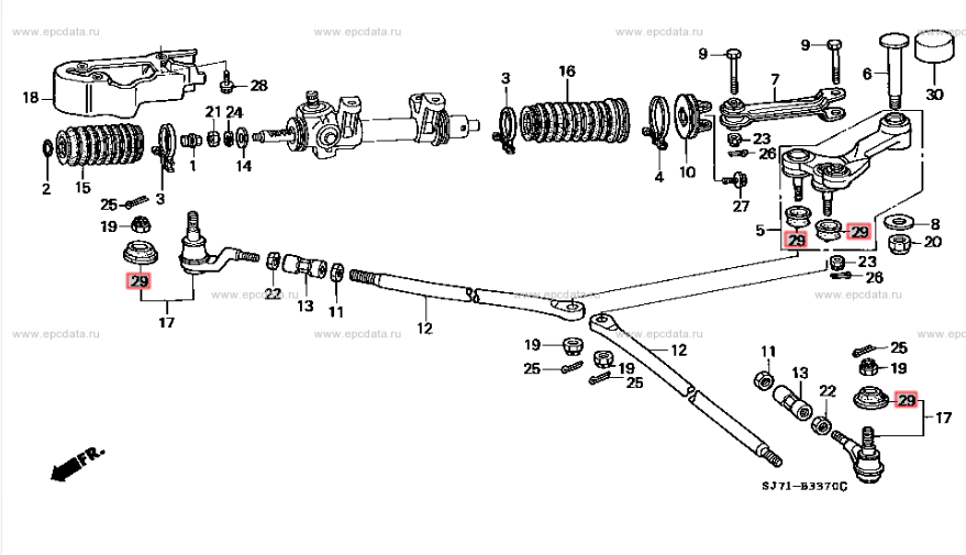 Exploded diagram of the Honda Acty Truck HA3, HA4 (1990-1999) steering assembly, illustrating the placement of the Center Steering Link & Tie Rod Ball Joint Boots.