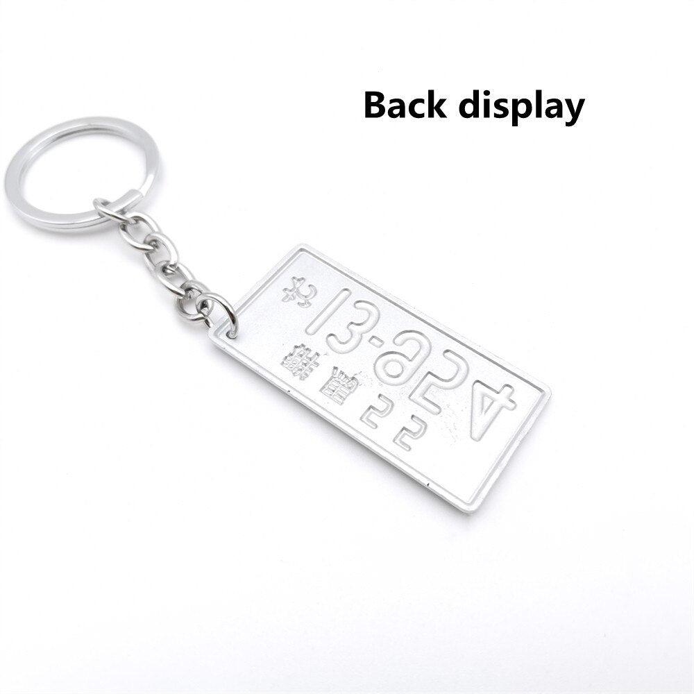 Authentic Japanese License Plate Keychain - JDM Inspired Keyring