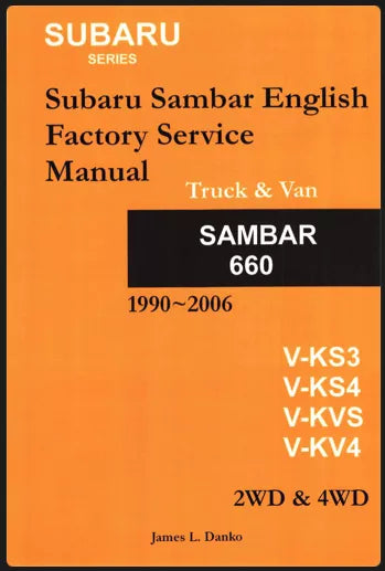 Factory Service Manual manual cover