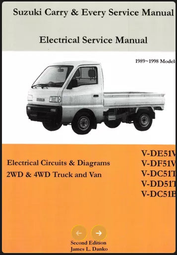 Electrical Service Manual manual cover