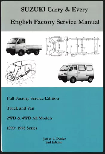 Factory Service Manual manual cover