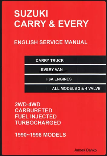 F6A Mechanical Service Manual manual cover
