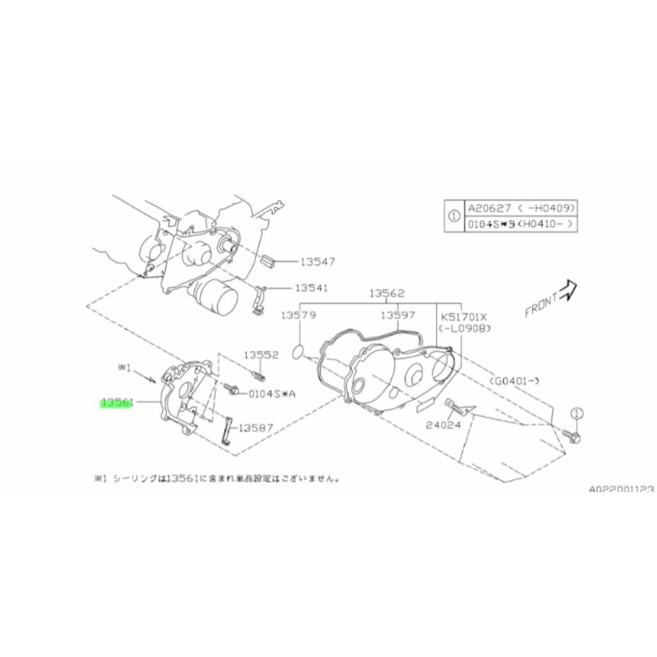 Technical diagram of a timing belt cover for Subaru Sambar Van TV1, TV2 models (1999-2012), showcasing detailed parts and assembly layout.