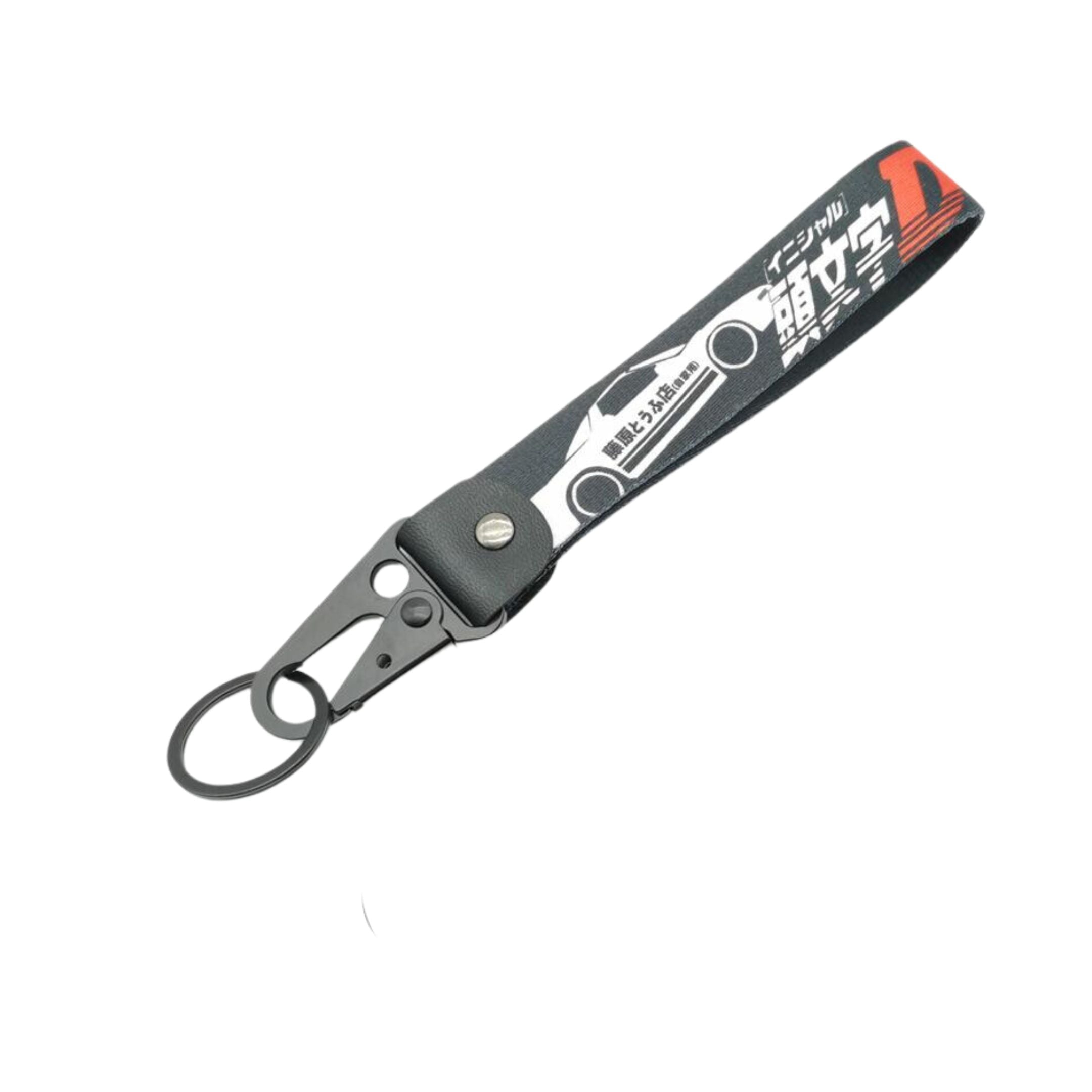 JDM Performance Inspired Keychain - Durable Nylon Strap