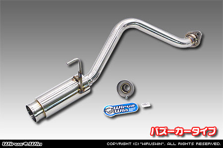 Wirus Win Compact Muffler Bazooka Type, stainless steel exhaust for Honda Acty Truck GBD-HA7 model, 1999-2010.