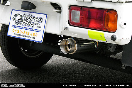 Wirus Win Compact Muffler Bazooka Type in stainless steel for Honda Acty Truck GBD-HA7 model (1999-2010), featuring a sleek design and durable construction.