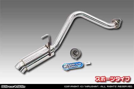 Wirus Win Compact Muffler Sports Type, stainless steel exhaust for Honda Acty Truck GBD-HA6 Model (1999-2010).