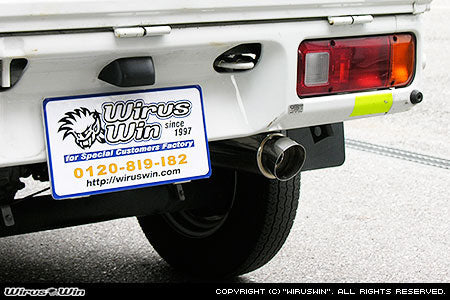 Wirus Win Compact Muffler Sports Type in stainless steel for Honda Acty Truck GBD-HA7 model (1999-2010), showcasing sleek design and performance enhancement.