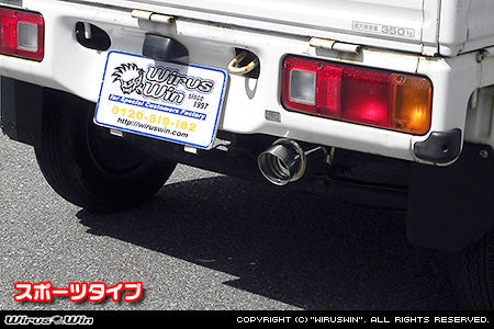 Wirus Win Sport Type Muffler in stainless steel for Honda Acty Truck HA3 models (1990-1999) with sleek design and enhanced exhaust performance.
