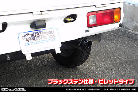 Honda Acty Exhaust - Wirus Win D-Prime Muffler Billet Type in Black Stainless for GBD-HA7 Model (1999-2010) featuring a sleek design and durable construction.