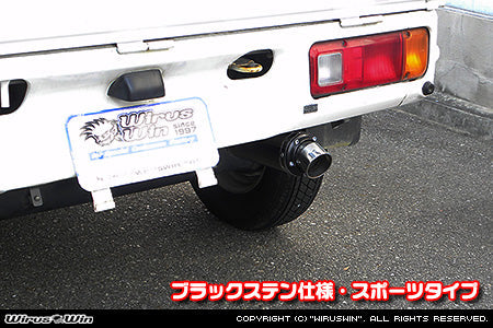 Honda Acty Exhaust - Wirus Win D-Prime Muffler Sport Type in Black Stainless for GBD-HA6 Model (1999-2010).