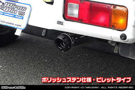Honda Acty Exhaust - Wirus Win D-Prime Muffler Billet Type, polished stainless steel, compatible with Honda Acty Truck GBD-HA7 model years 1999-2010.