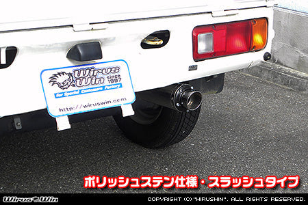 Wirus Win D-Prime Muffler Slash Type in polished stainless steel for Honda Acty Truck GBD-HA7 model, 1999-2010.
