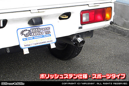 Wirus Win D-Prime Muffler Sports Type, polished stainless steel exhaust for Honda Acty Truck GBD-HA7 model, 1999-2010.