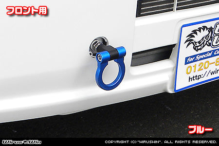 Honda Acty Front Tow Hook by Wirus Win in blue for HA6, HA7 models (1999-2009).