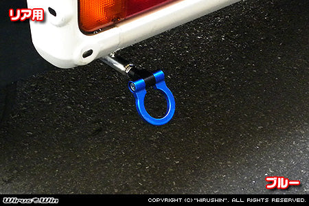 Honda Acty Rear Tow Hook by Wirus Win in blue for HA6, HA7 models (1999-2009).