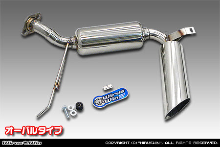 Wirus Win Side Muffler Oval Type in stainless steel for Honda Acty Truck GBD-HA6 Model (1999-2010) with installation components.