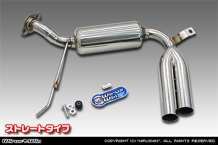 Wirus Win Side Muffler Straight Pipe, stainless steel exhaust for Honda Acty Truck GBD-HA6 model, 1999-2010, featuring dual outlets and mounting accessories.