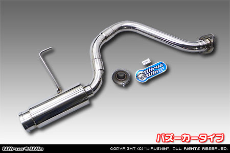 Wirus Win Compact Muffler Bazooka Type in stainless steel for Honda Acty Van HH5, model years 1999-2010, featuring a sleek design and durable construction.