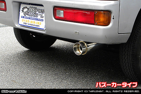 Wirus Win Compact Muffler Bazooka Type in stainless steel for Honda Acty Van HH5 model 1999-2010, featuring a sleek design and enhanced exhaust performance.