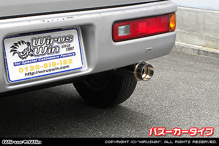 Wirus Win Compact Muffler Bazooka Type in stainless steel for Honda Acty Van HH5, model years 1999-2010, featuring a sleek and durable design.