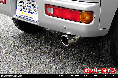 Wirus Win Compact Muffler Popper Type, stainless steel exhaust for Honda Acty Van HH5, model years 1999-2010, shown installed.