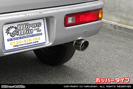 Wirus Win Compact Muffler Popper Type in stainless steel for Honda Acty Van HH5 model years 1999-2010, showcasing a sleek design and durable construction.