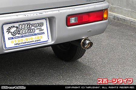 Wirus Win Compact Muffler Sport Type in stainless steel for Honda Acty Van HH5 models 1999-2010, featuring a sleek design and enhanced performance.