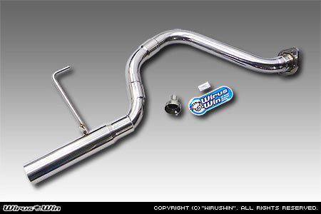 Wirus Win Compact Muffler Racing Type, stainless steel exhaust for Honda Acty Van HH5 models 1999-2010, featuring sleek design and high-performance construction.