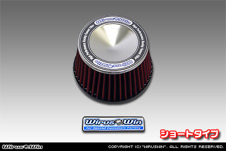 Wirus Win Power Air Filter Upgrade for Honda Acty HA6, HA7 Models 1999-2009, featuring a red cone design with a metallic top.