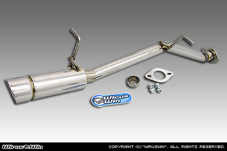 Wirus Win Compact Popper Muffler for Suzuki Carry Truck models GD-DA52T, GD-DB52T, LE-DA62T, LE-DA63T (1999-2005), featuring a sleek silver design with installation components.