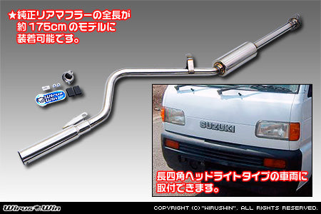 Wirus Win Racing Muffler for Suzuki Carry Truck DD51T Model (1991-1999), 175 cm, angle type headlight, featuring a sleek silver design.