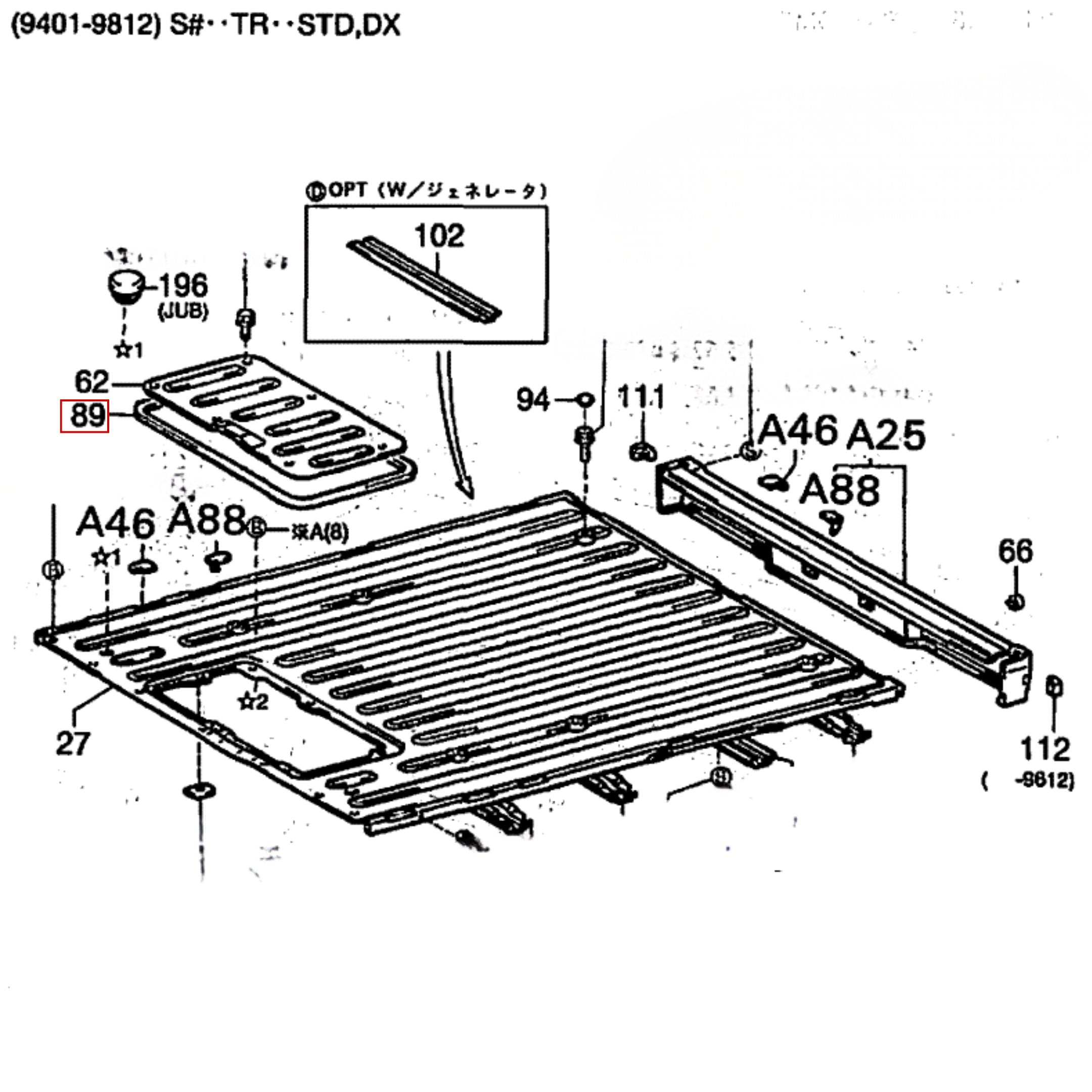 Engine Cover Rubber Seal for Daihatsu Hijet S100-S130 Models (1994-1998) featuring detailed component diagram.