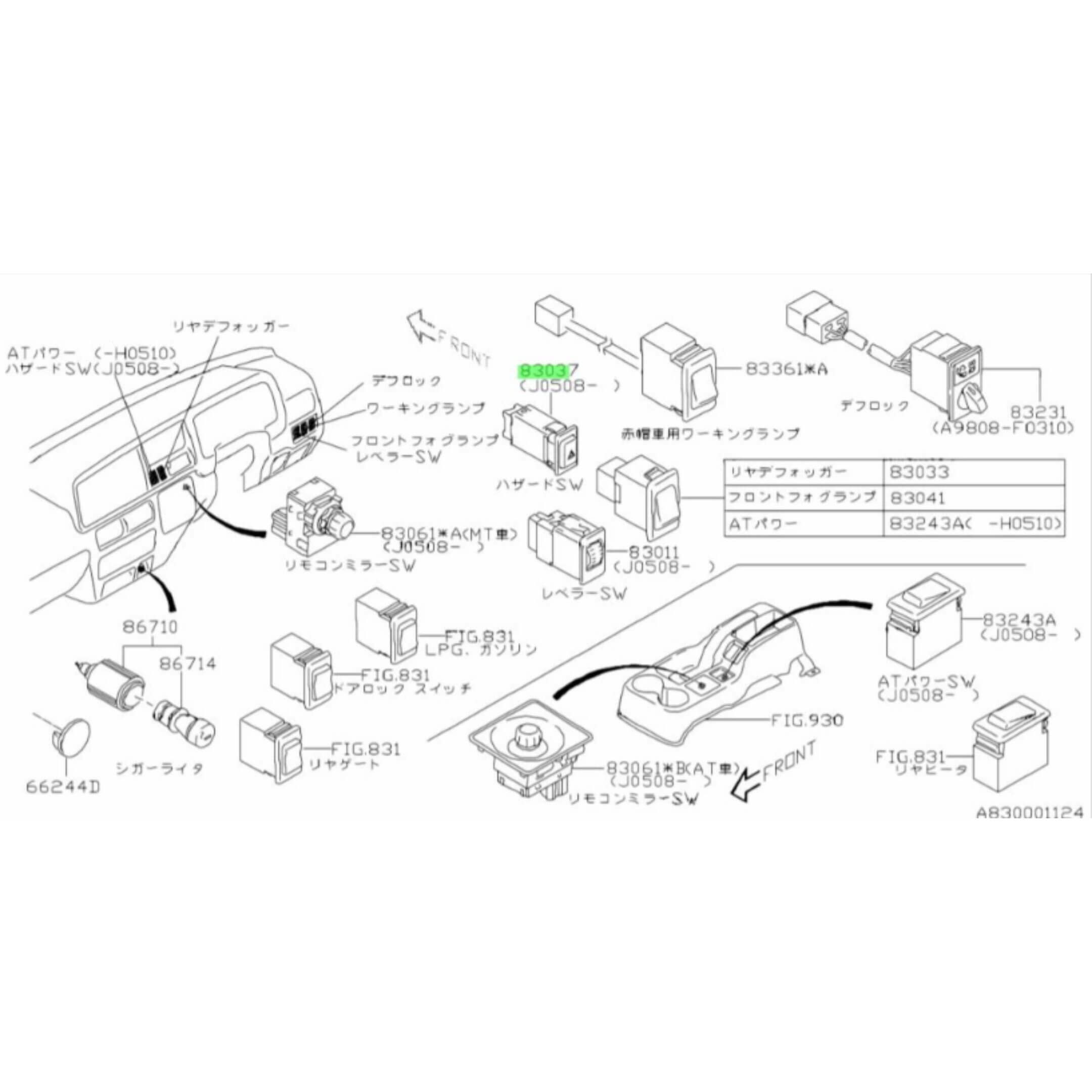 Hazard Lights Button Assembly for Subaru Sambar Truck TT1, TT2 Models (1999-2012) featuring detailed wiring and component diagram.