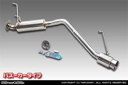 Wirus Win Compact Muffler Bazooka Type, stainless steel exhaust for Daihatsu Hijet Truck models S100P, S110P, S100C, S110C, S100CT, S110CT, 1994-1998, featuring a sleek design and durable construct...