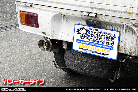 Stainless Wirus Win Compact Muffler Bazooka Type for Daihatsu Hijet Truck models S100P, S110P, S100C, S110C, S100CT, S110CT (1994-1998).