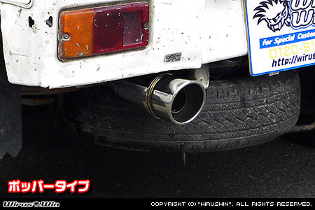 Wirus Win Compact Muffler Popper Type in stainless steel for Daihatsu Hijet Truck models S100P, S110P, S100C, S110C, S100CT, S110CT from 1994-1998, featuring a sleek design.