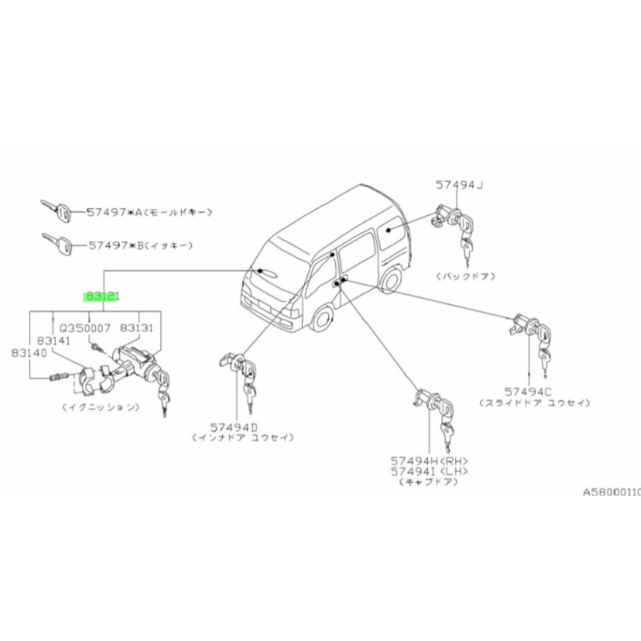 Ignition Switch & Steering Lock Assembly for Subaru Sambar Truck TT1, TT2 Models (1999-2012) featuring detailed component diagram.